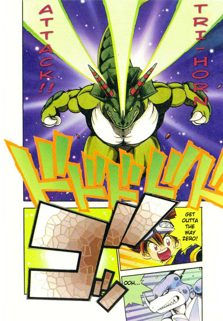 Digimon Adventure V-Tamer 01 - Vol.1 Chapter 6 : The Threat Of The Perfect!