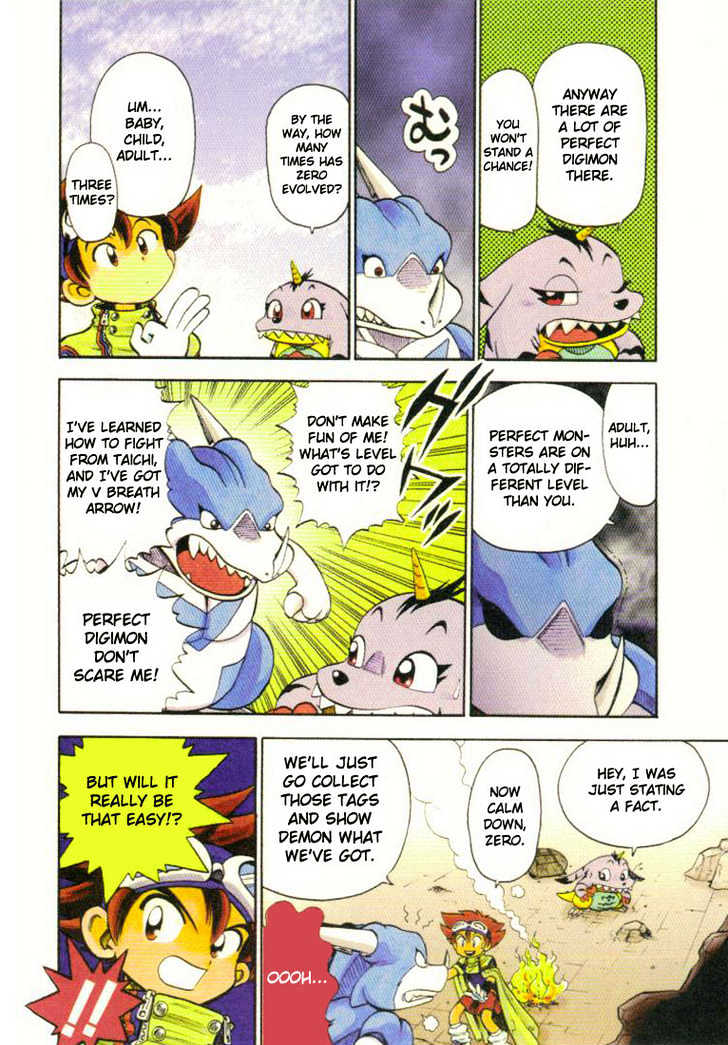 Digimon Adventure V-Tamer 01 - Vol.1 Chapter 4 : The Five Tests!!