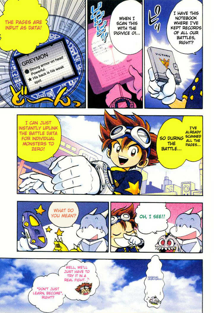 Digimon Adventure V-Tamer 01 - Vol.2 Chapter 14 : Hot Contest!!  Star Battle!!