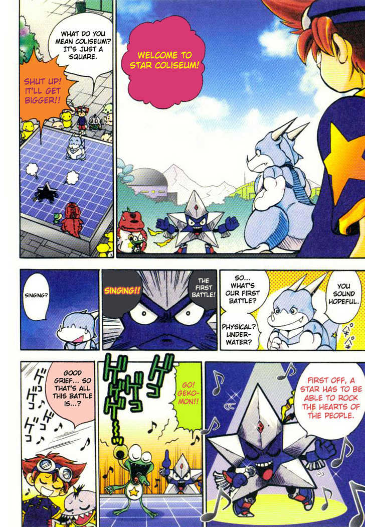 Digimon Adventure V-Tamer 01 - Vol.2 Chapter 14 : Hot Contest!!  Star Battle!!