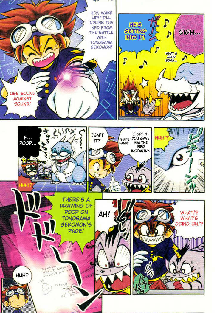 Digimon Adventure V-Tamer 01 - Vol.2 Chapter 14 : Hot Contest!!  Star Battle!!