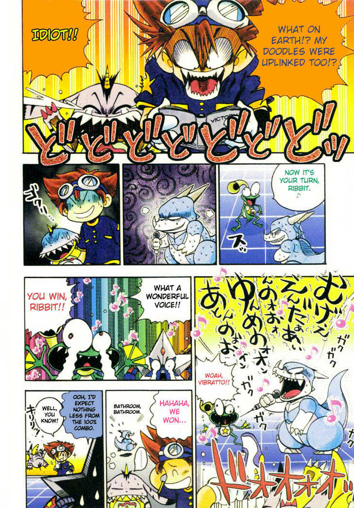 Digimon Adventure V-Tamer 01 - Vol.2 Chapter 14 : Hot Contest!!  Star Battle!!