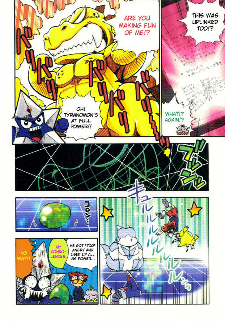 Digimon Adventure V-Tamer 01 - Vol.2 Chapter 14 : Hot Contest!!  Star Battle!!