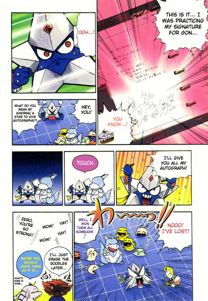 Digimon Adventure V-Tamer 01 - Vol.2 Chapter 14 : Hot Contest!!  Star Battle!!