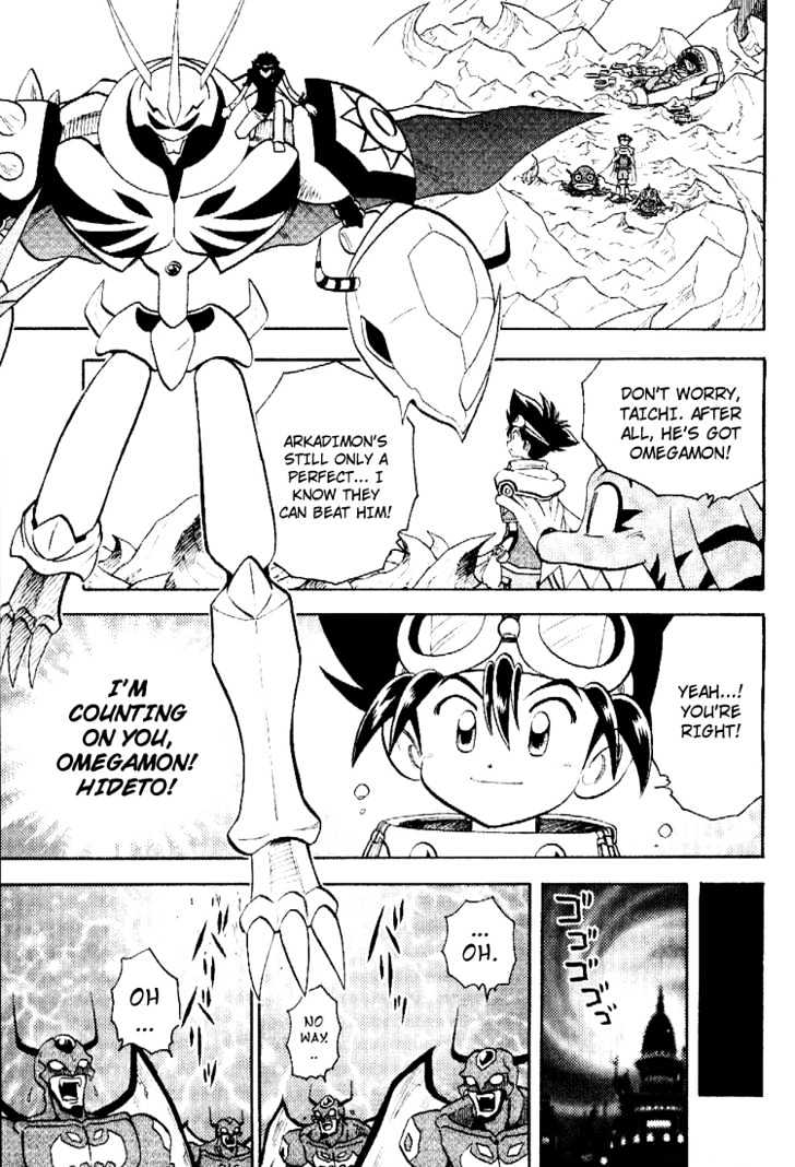 Digimon Adventure V-Tamer 01 - Vol.6 Chapter 38 : Earthquake!  Demon's Castle!