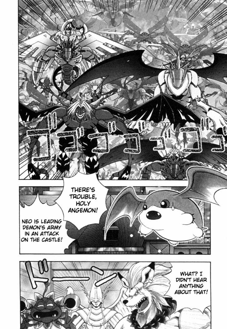 Digimon Adventure V-Tamer 01 - Vol.4 Chapter 28 : Alias 2 Mari