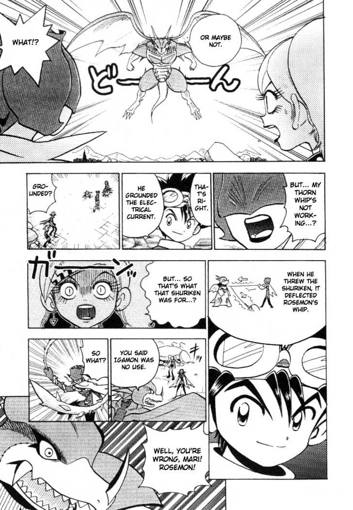 Digimon Adventure V-Tamer 01 - Vol.4 Chapter 28 : Alias 2 Mari