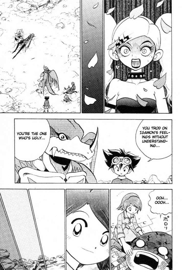 Digimon Adventure V-Tamer 01 - Vol.4 Chapter 28 : Alias 2 Mari