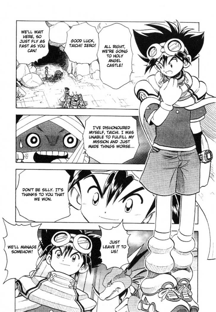 Digimon Adventure V-Tamer 01 - Vol.4 Chapter 28 : Alias 2 Mari