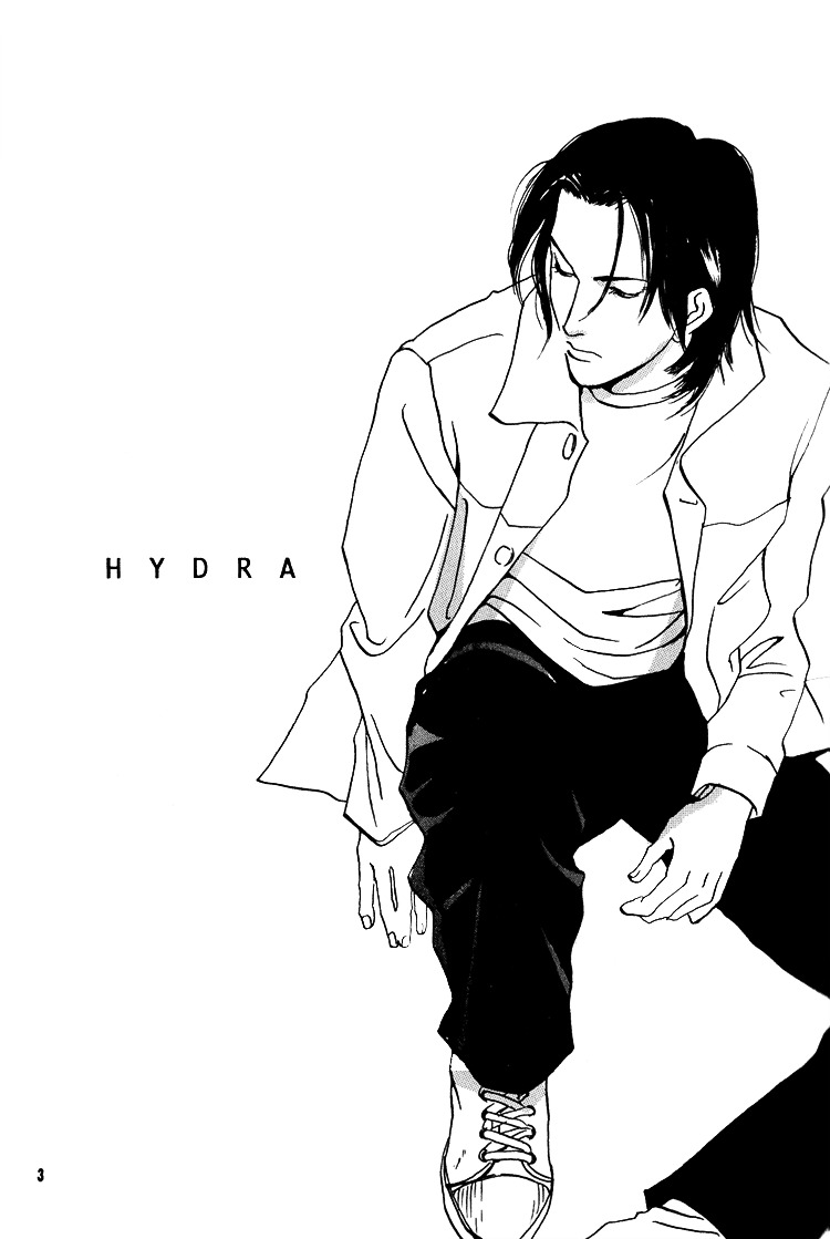 Hydra - Chapter 1 : Hydra 1