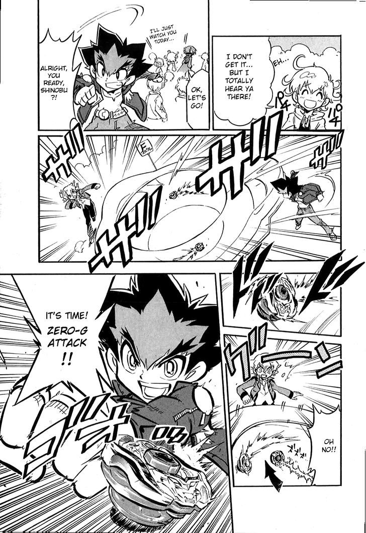 Metal Fight Beyblade Zero G - Chapter 4