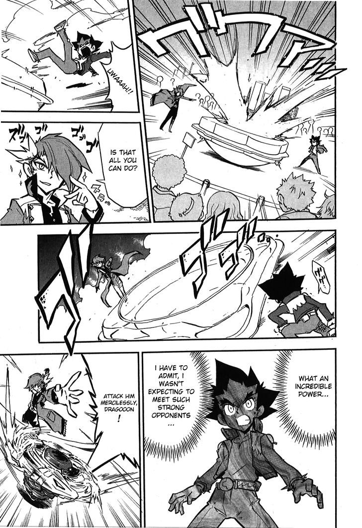 Metal Fight Beyblade Zero G - Chapter 4