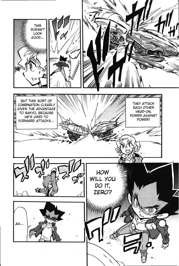 Metal Fight Beyblade Zero G - Chapter 4