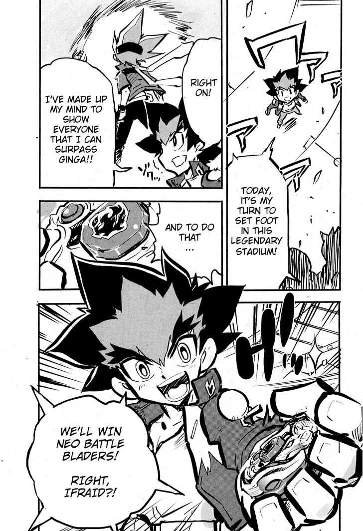 Metal Fight Beyblade Zero G - Chapter 6