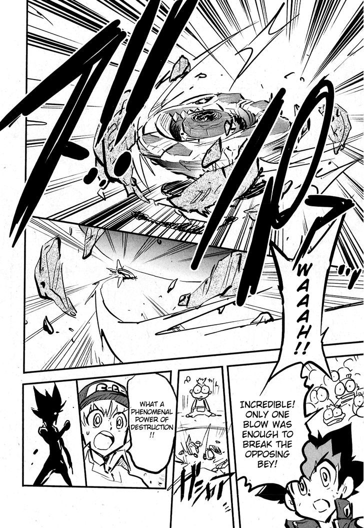 Metal Fight Beyblade Zero G - Chapter 6