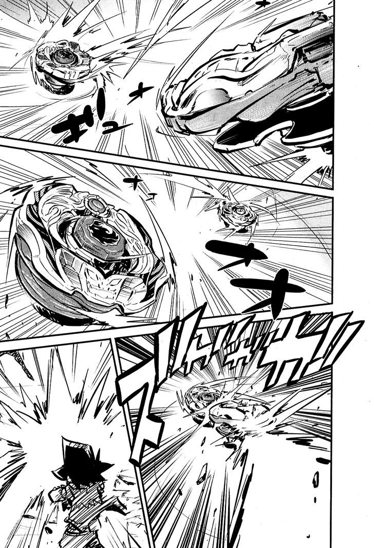 Metal Fight Beyblade Zero G - Chapter 6