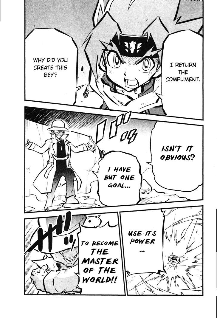 Metal Fight Beyblade Zero G - Chapter 8