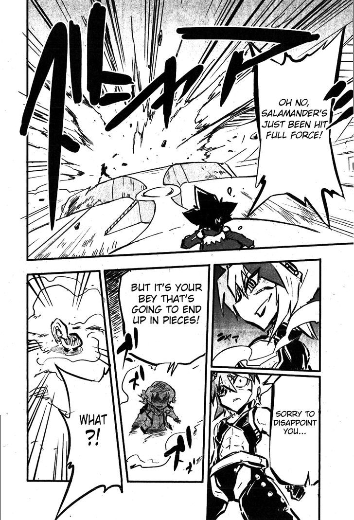 Metal Fight Beyblade Zero G - Chapter 7