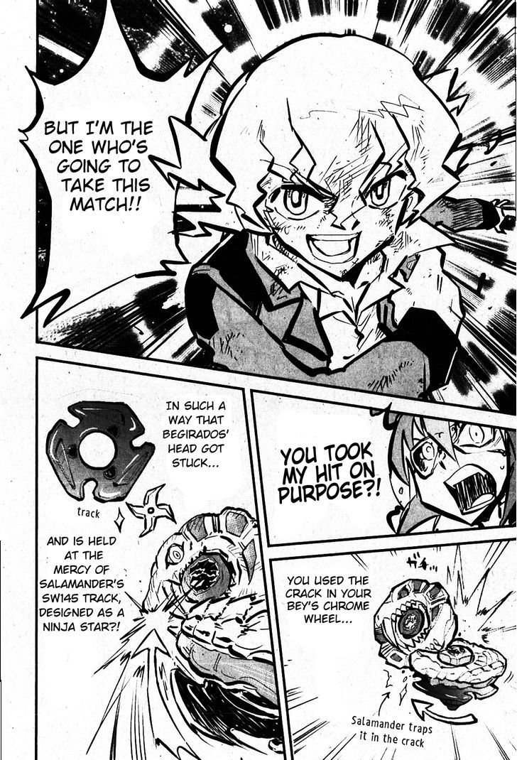 Metal Fight Beyblade Zero G - Chapter 7