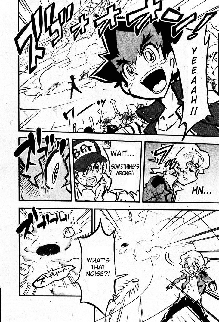 Metal Fight Beyblade Zero G - Chapter 7