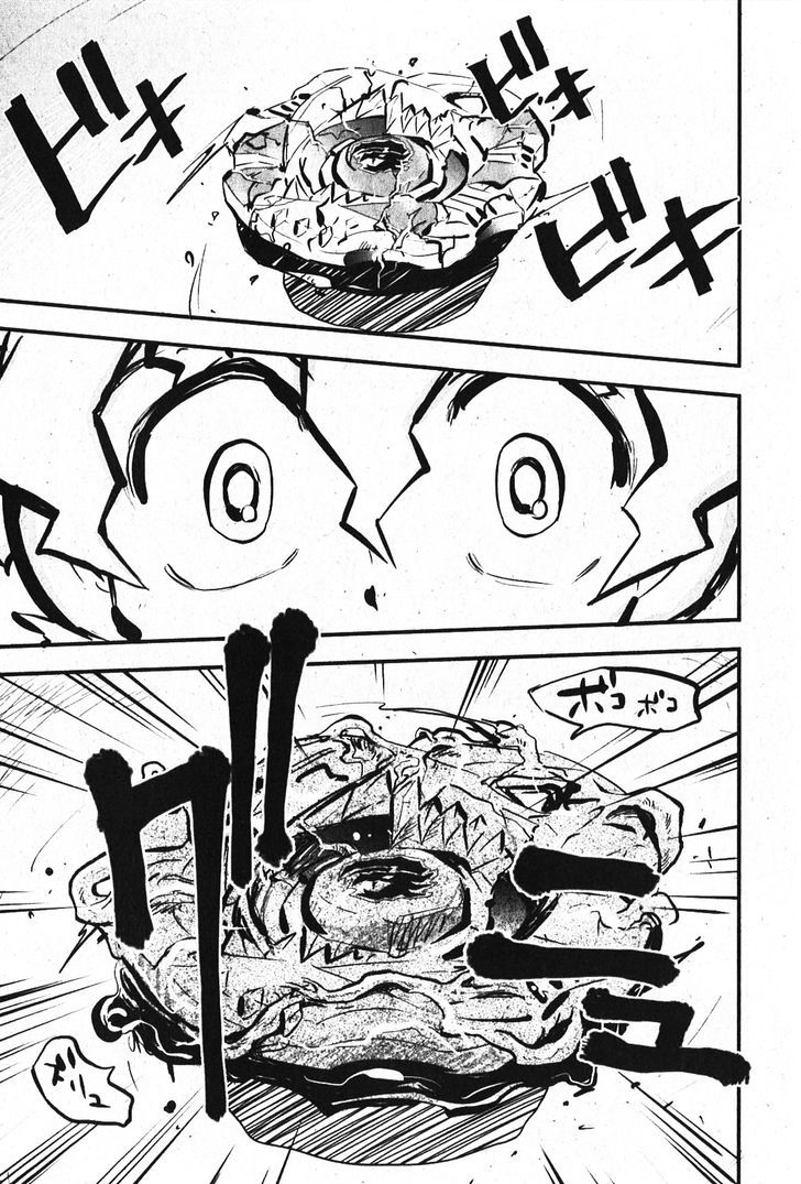 Metal Fight Beyblade Zero G - Chapter 7