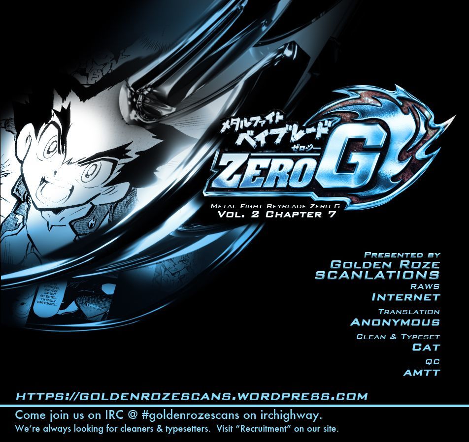 Metal Fight Beyblade Zero G - Chapter 7