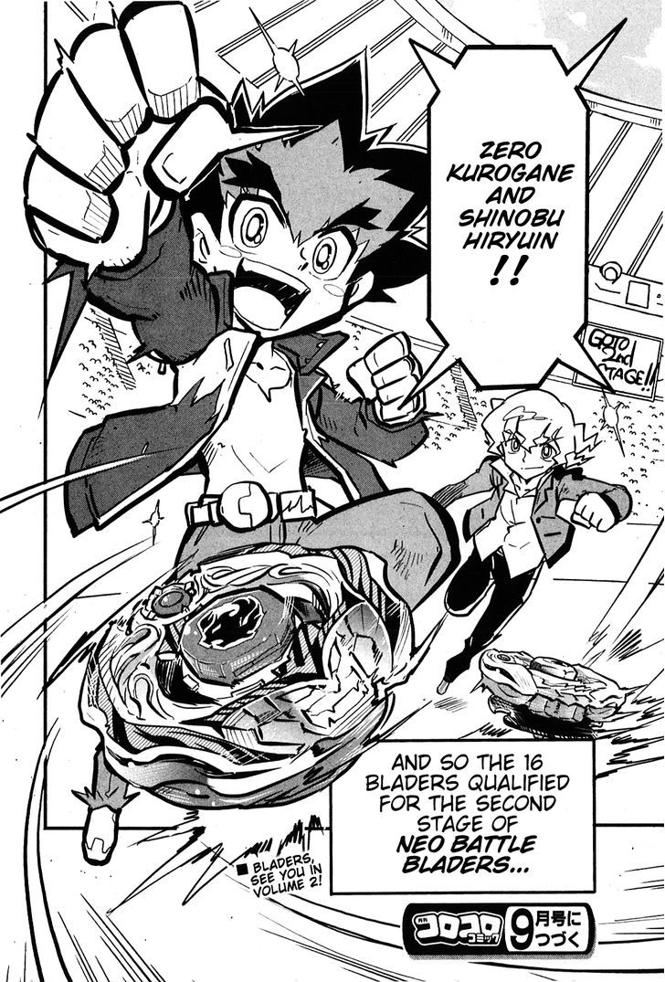 Metal Fight Beyblade Zero G - Chapter 5