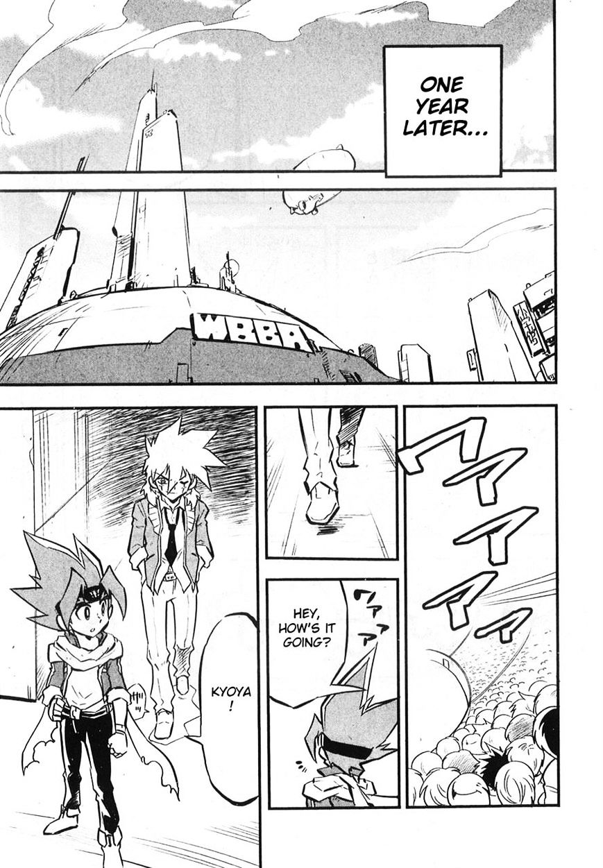 Metal Fight Beyblade Zero G - Chapter 9