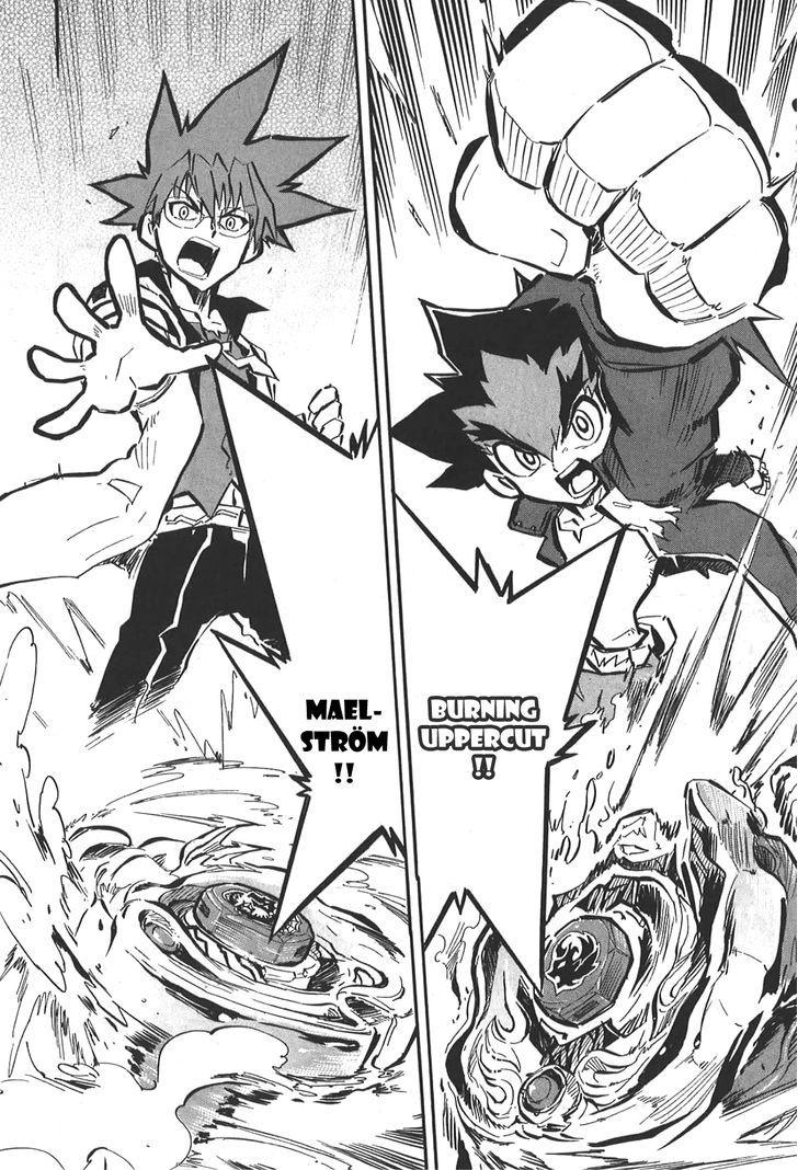 Metal Fight Beyblade Zero G - Chapter 3