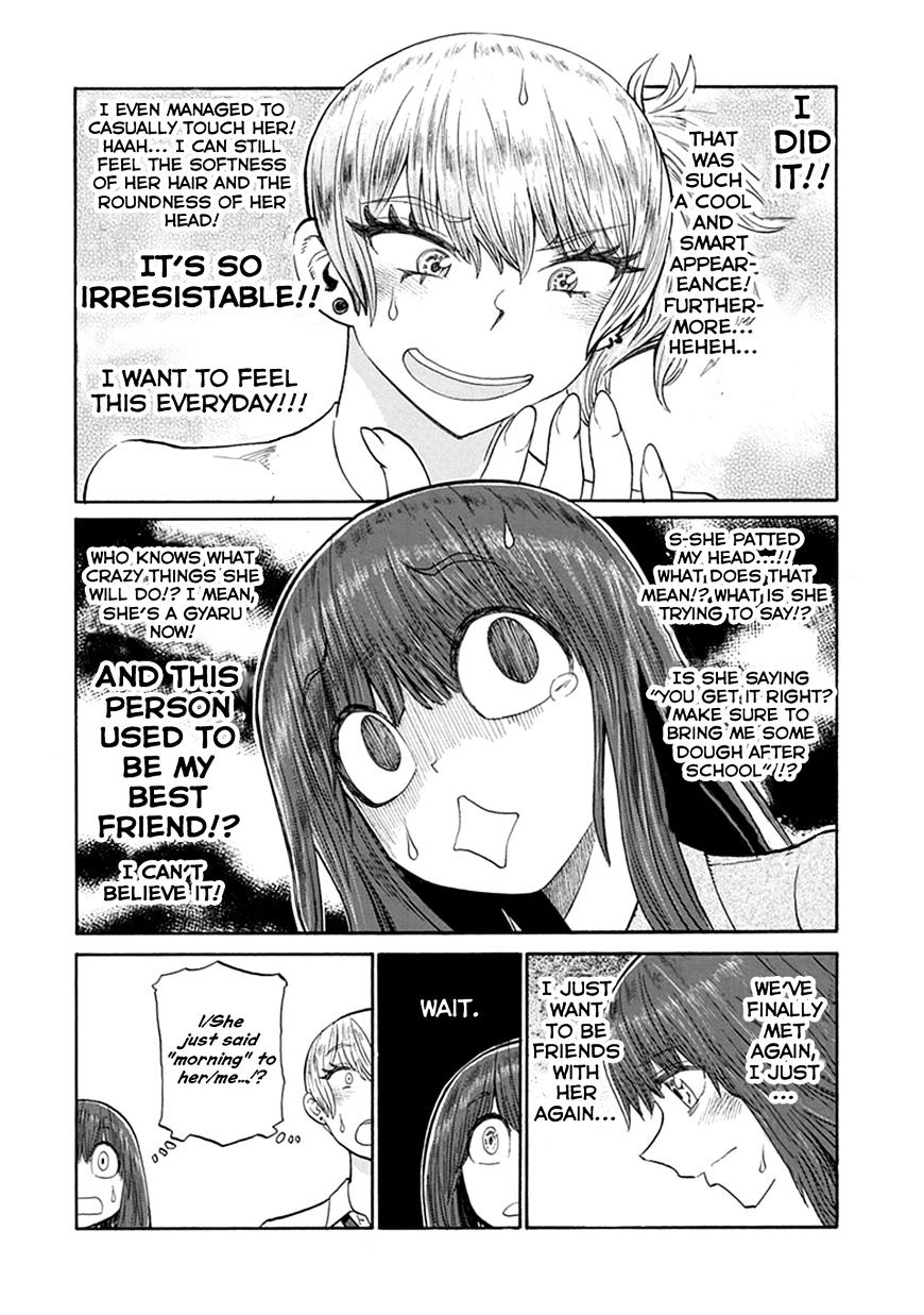 Futari Monologue - Chapter 2 : I Wonder If I Can Greet Her Properly