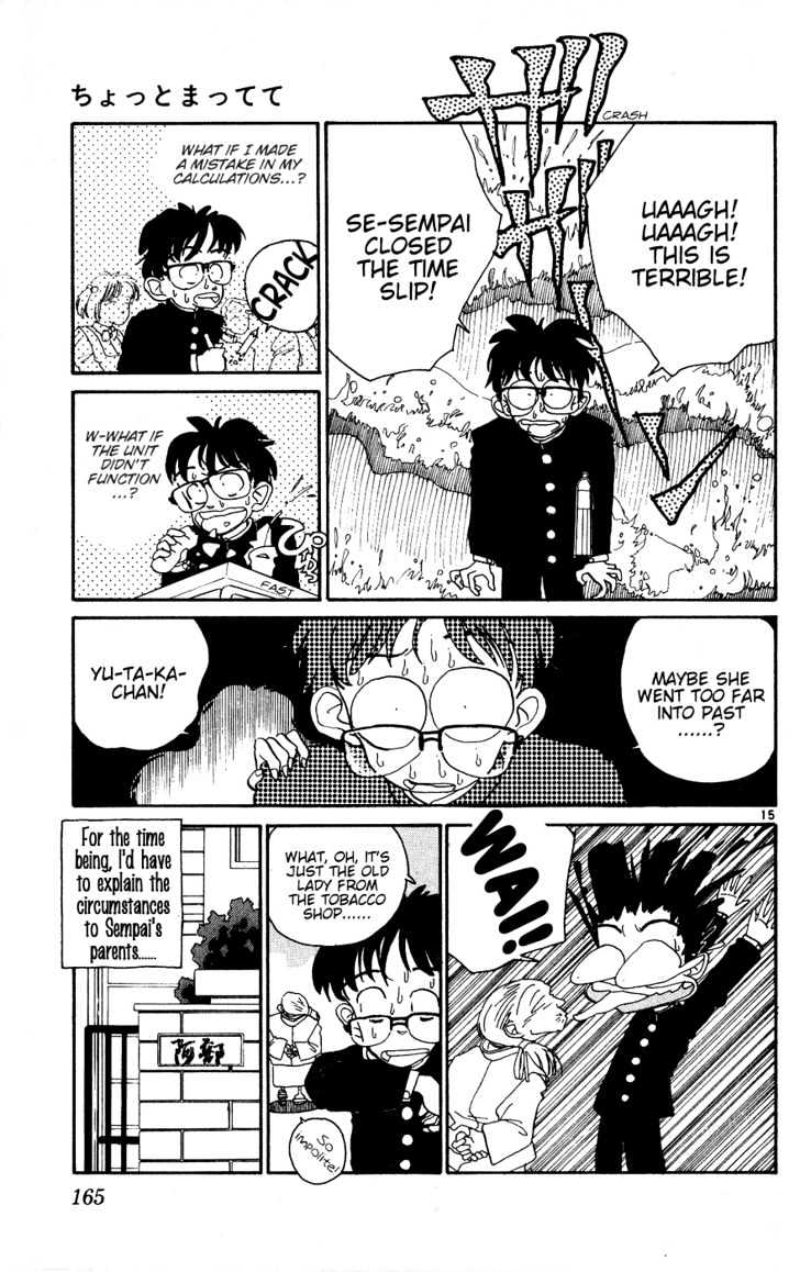 Aoyama Gosho Tanpenshuu - Vol.1 Chapter 7 : Wait For A Little While