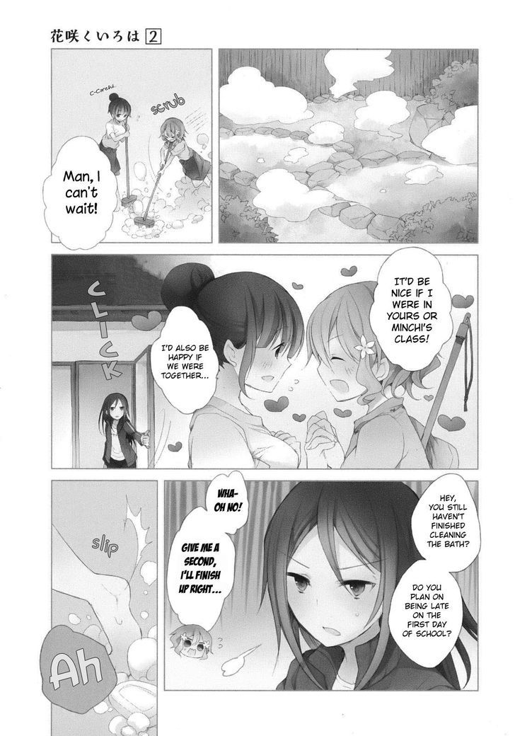 Hanasaku Iroha - Vol.2 Chapter 6 : Has Everyone Fallen In Love?