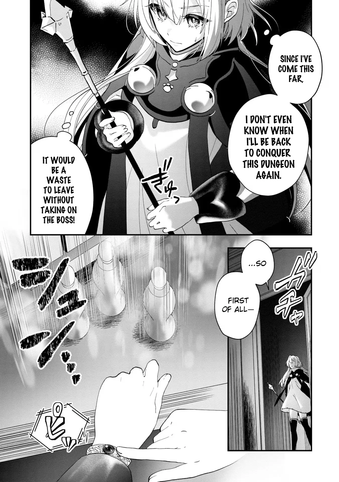 Kaifukushoku No Akuyaku Reijou - Chapter 8: Pajama Party