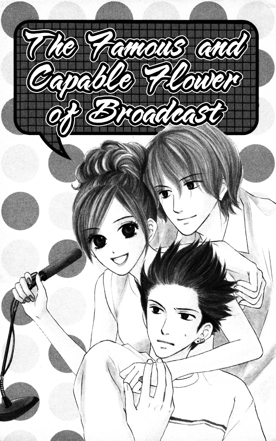 "Gokko" - Vol.1 Chapter Story-2 : The Famous And Capable Flower Of Broadcast