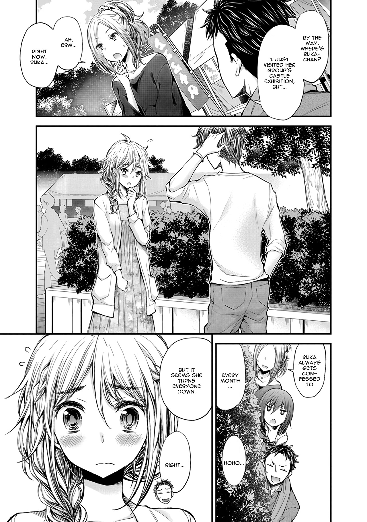 Henjyo - Hen Na Jyoshi Kousei Amaguri Senko - Vol.7 Chapter 45