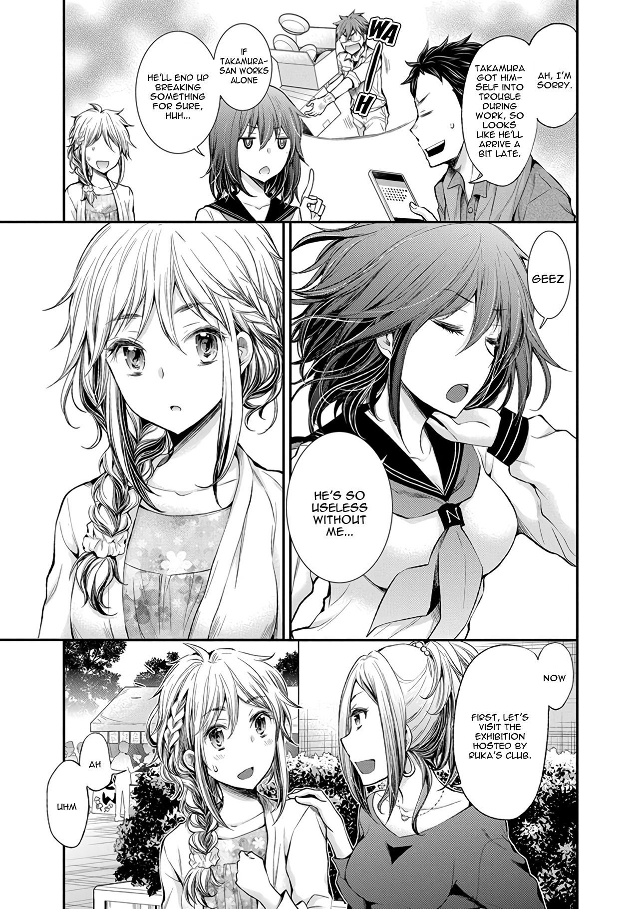 Henjyo - Hen Na Jyoshi Kousei Amaguri Senko - Vol.7 Chapter 45