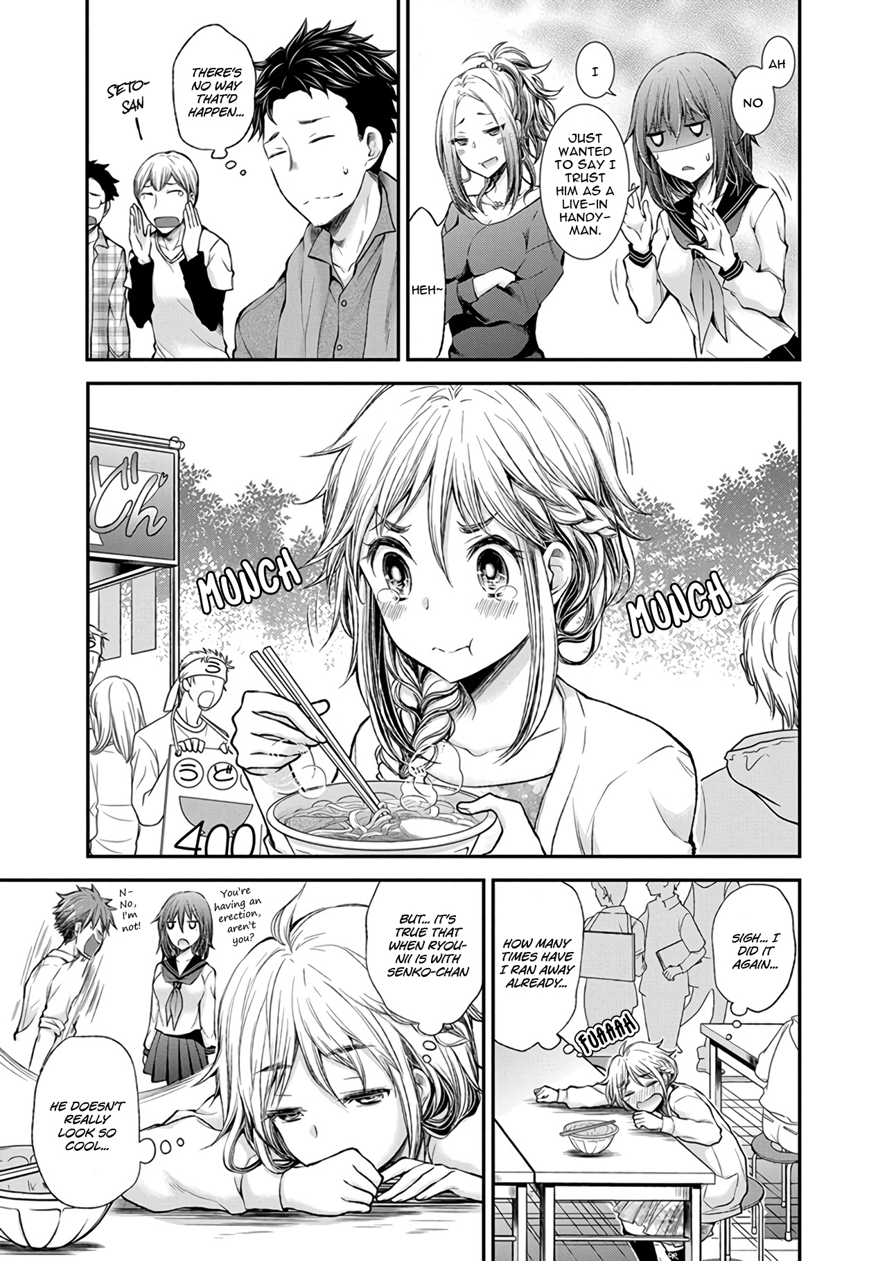 Henjyo - Hen Na Jyoshi Kousei Amaguri Senko - Vol.7 Chapter 45