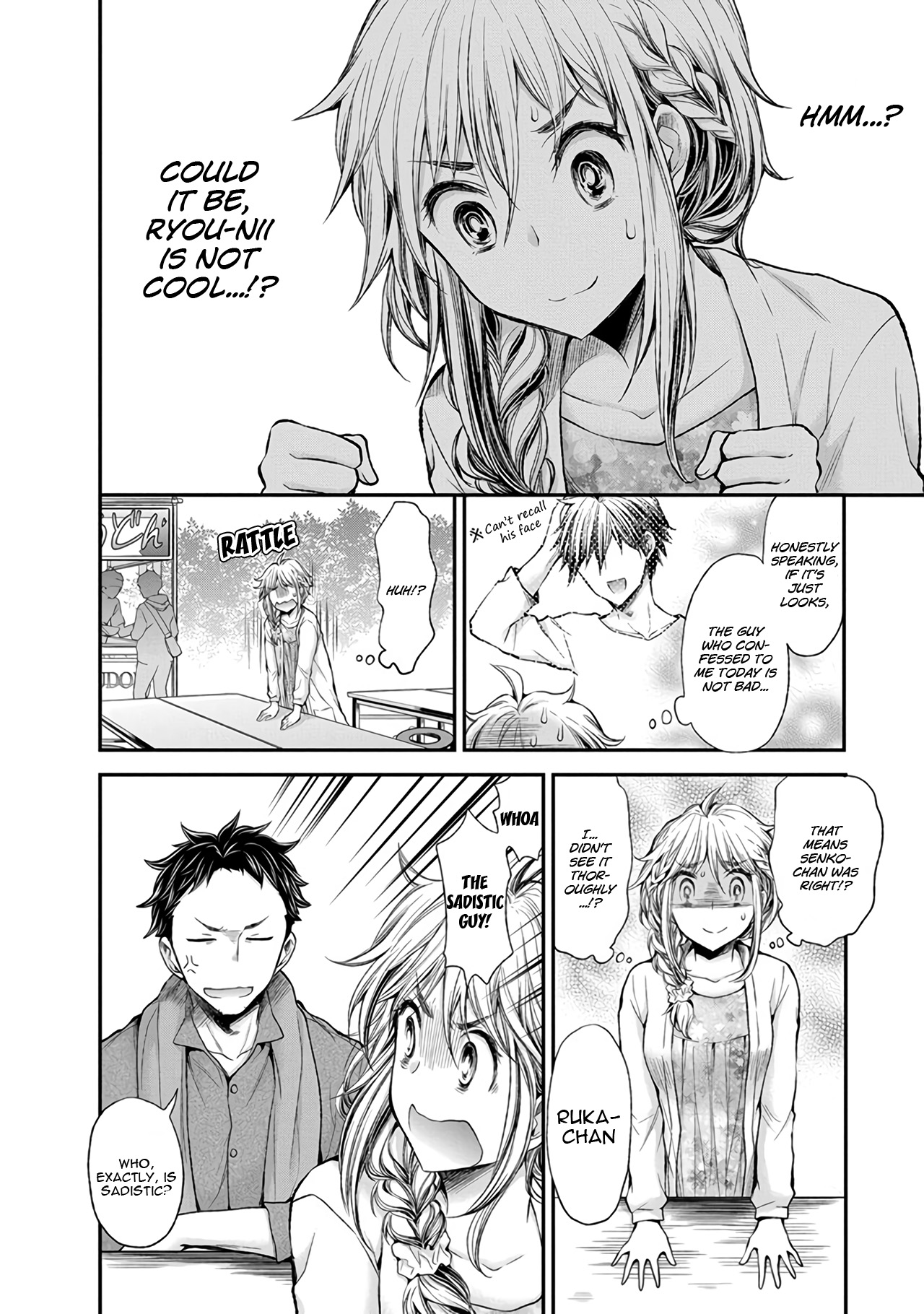 Henjyo - Hen Na Jyoshi Kousei Amaguri Senko - Vol.7 Chapter 45