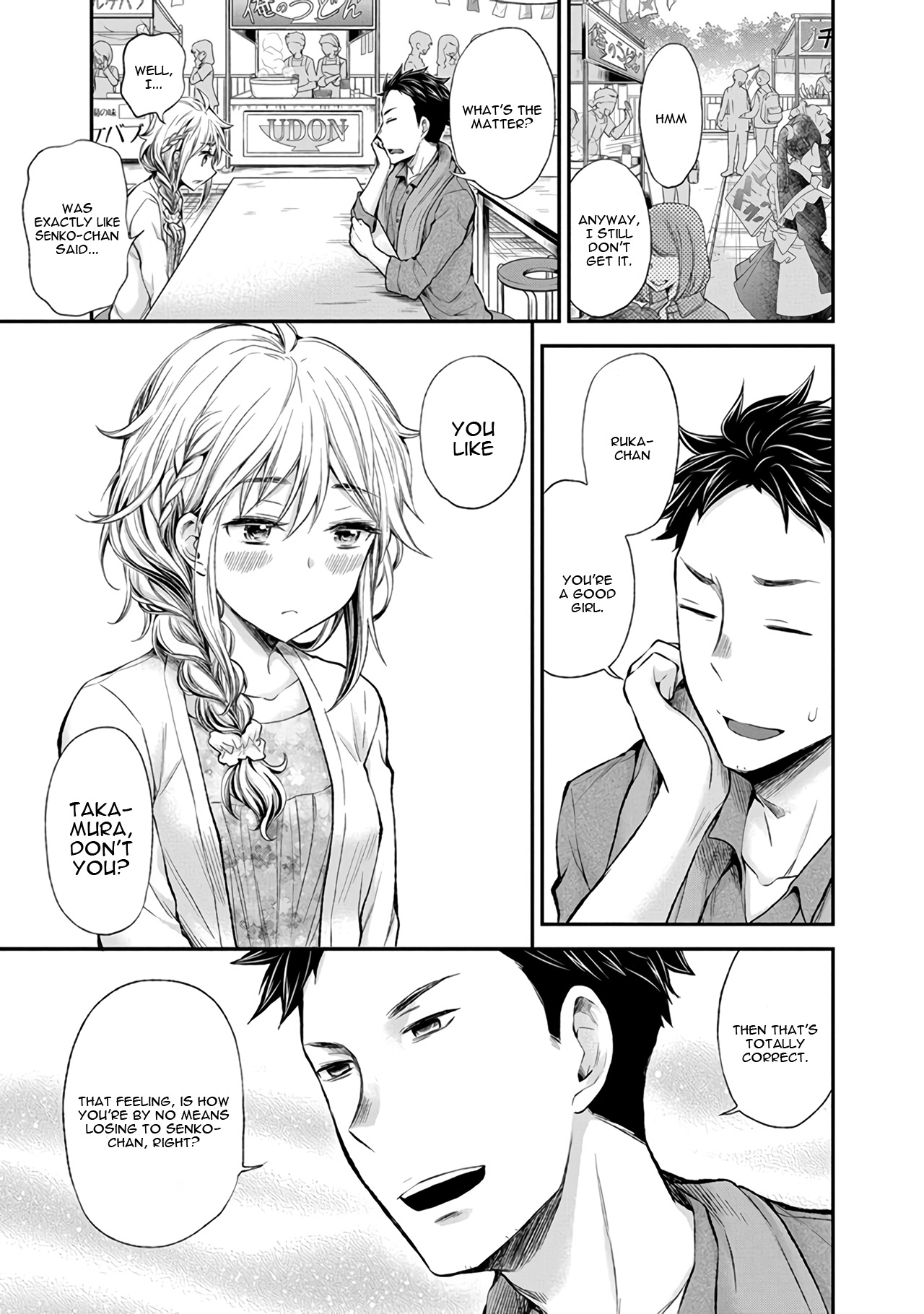 Henjyo - Hen Na Jyoshi Kousei Amaguri Senko - Vol.7 Chapter 45