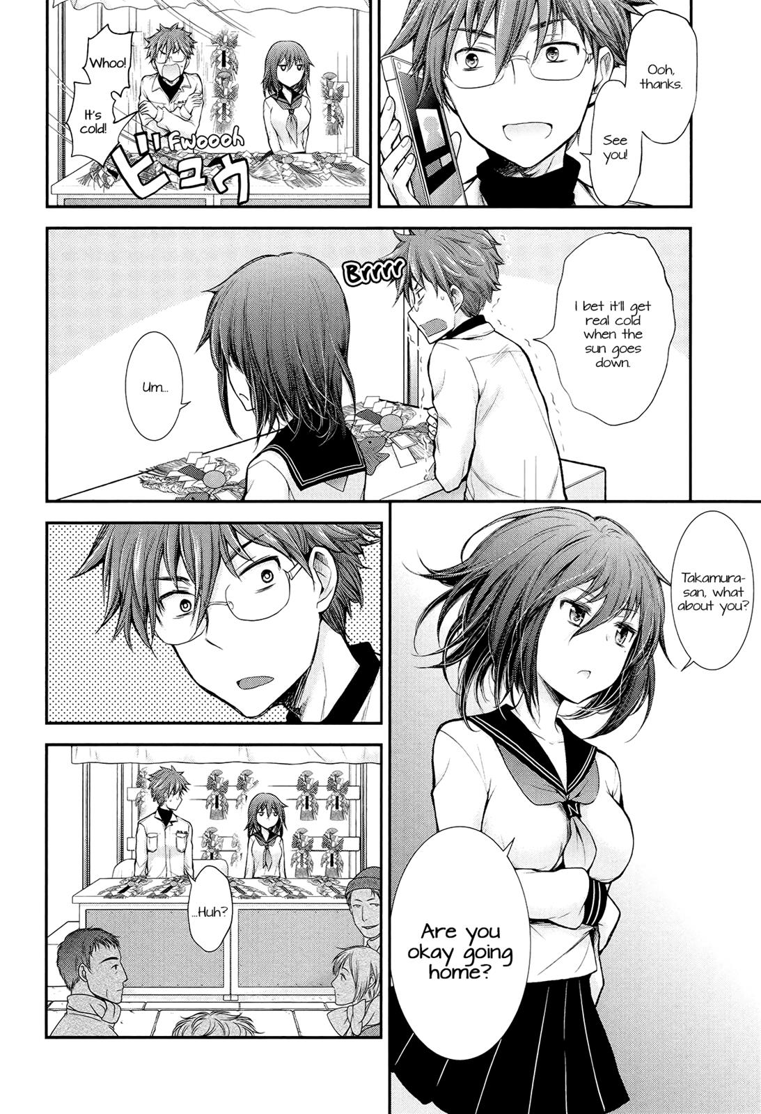 Henjyo - Hen Na Jyoshi Kousei Amaguri Senko - Chapter 23