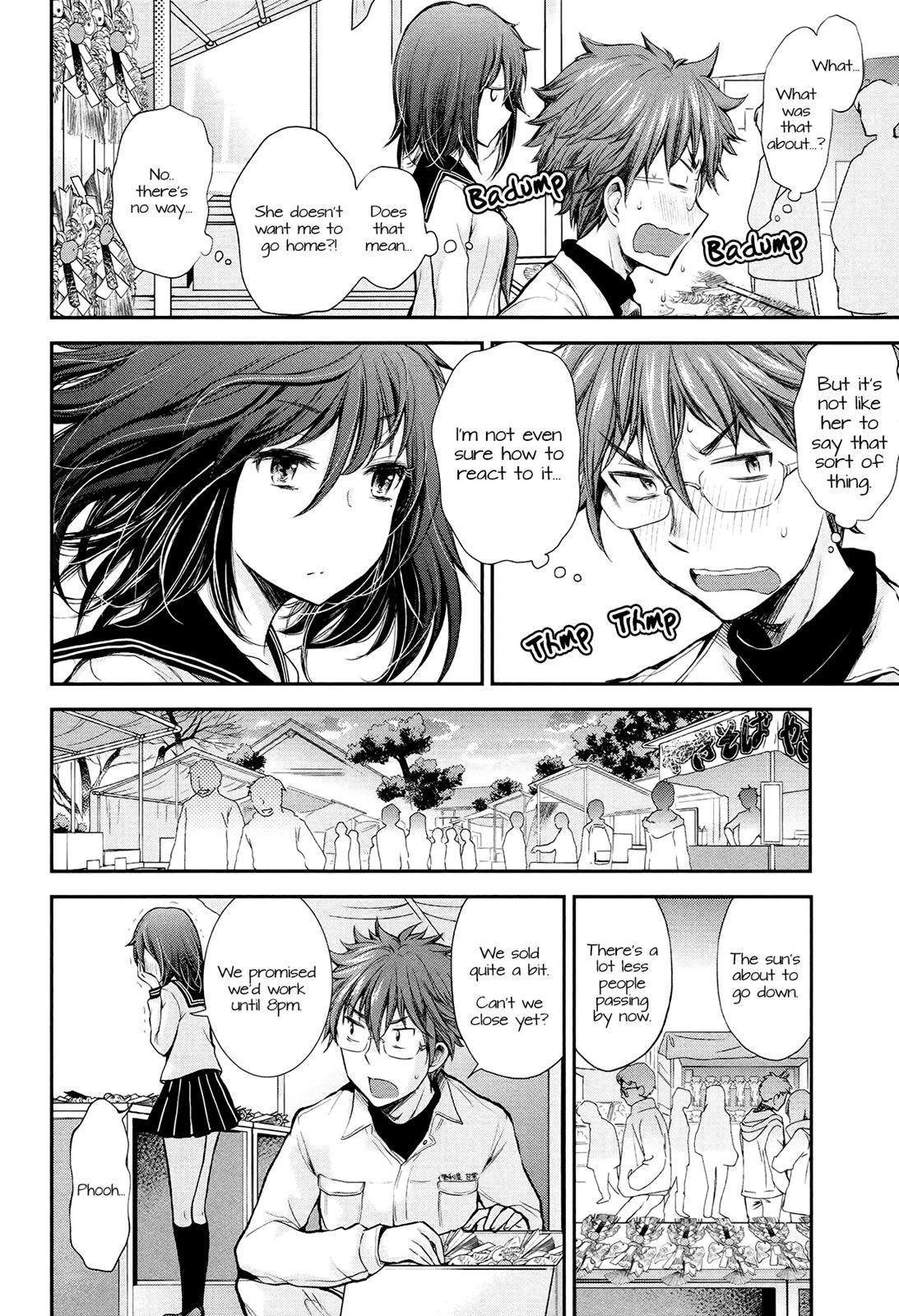 Henjyo - Hen Na Jyoshi Kousei Amaguri Senko - Chapter 23