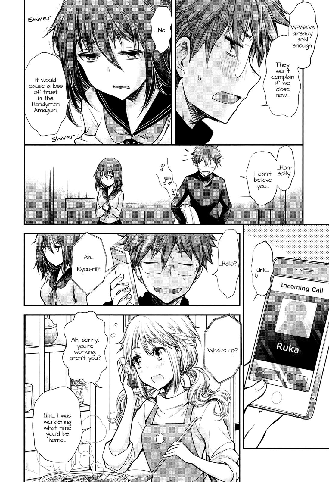 Henjyo - Hen Na Jyoshi Kousei Amaguri Senko - Chapter 23