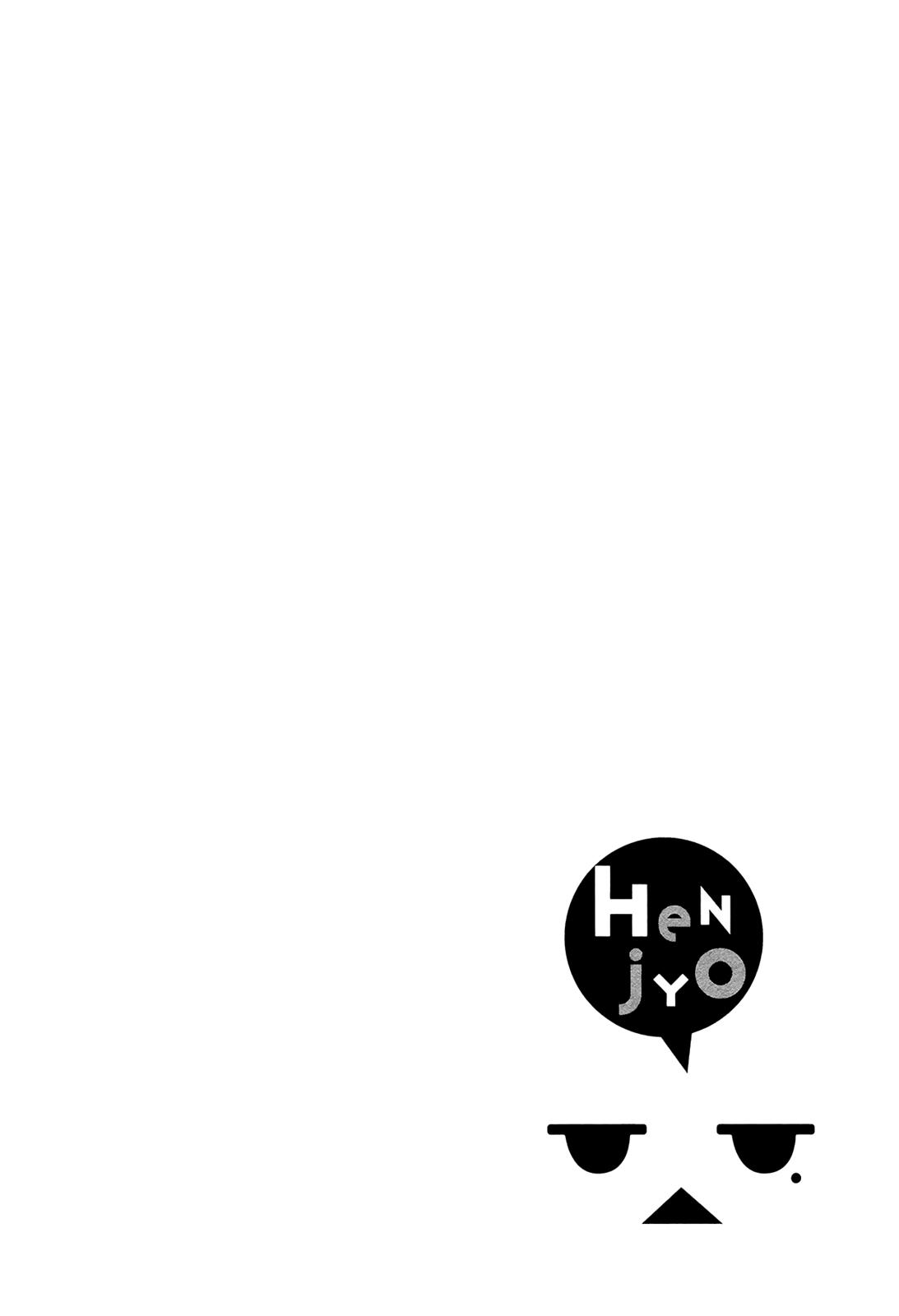 Henjyo - Hen Na Jyoshi Kousei Amaguri Senko - Chapter 23