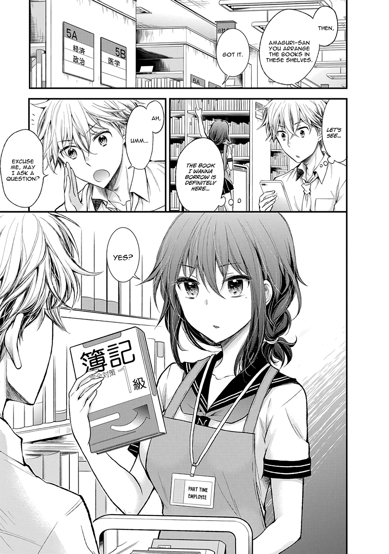 Henjyo - Hen Na Jyoshi Kousei Amaguri Senko - Chapter 73