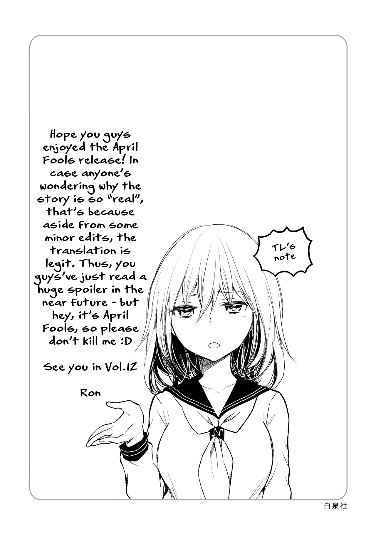 Henjyo - Hen Na Jyoshi Kousei Amaguri Senko - Chapter 73