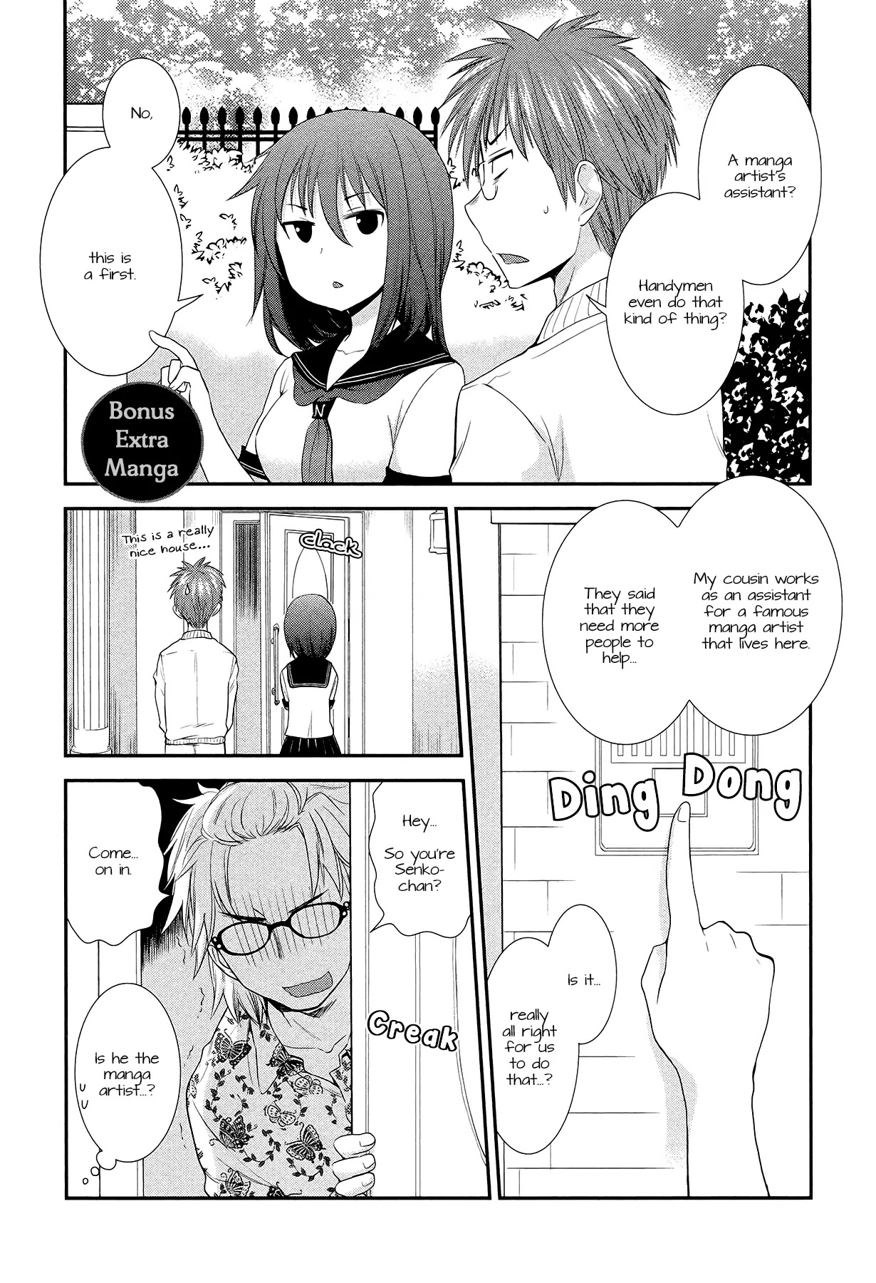 Henjyo - Hen Na Jyoshi Kousei Amaguri Senko - Chapter 5.2: Extra Bonus Manga