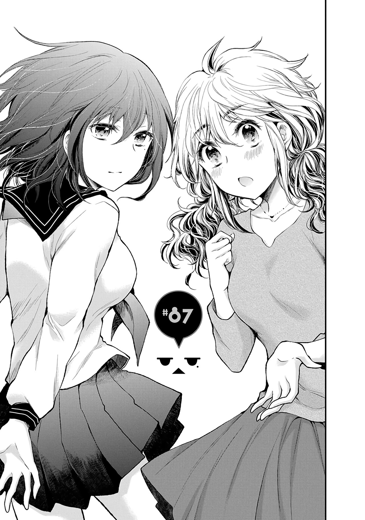 Henjyo - Hen Na Jyoshi Kousei Amaguri Senko - Chapter 87