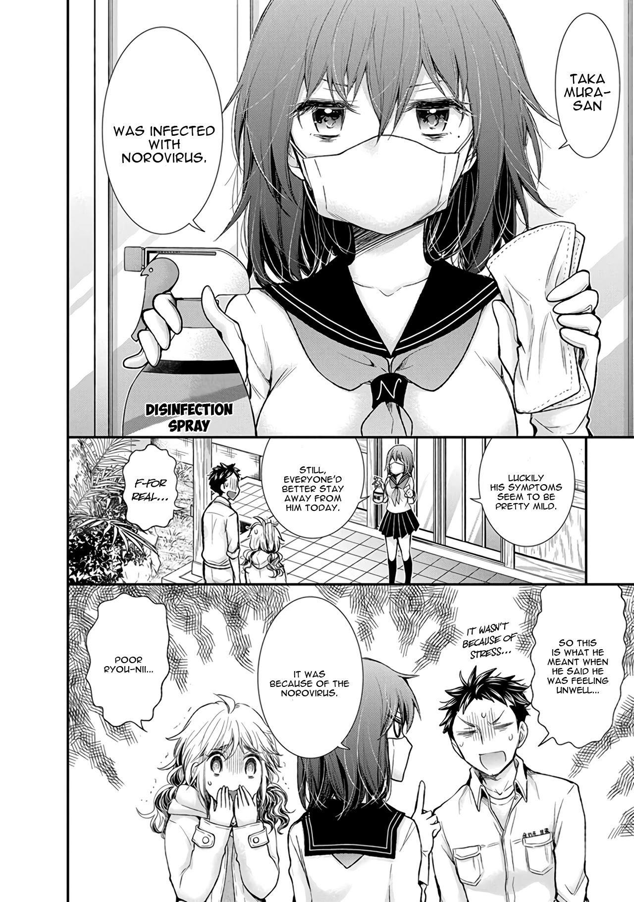 Henjyo - Hen Na Jyoshi Kousei Amaguri Senko - Chapter 87