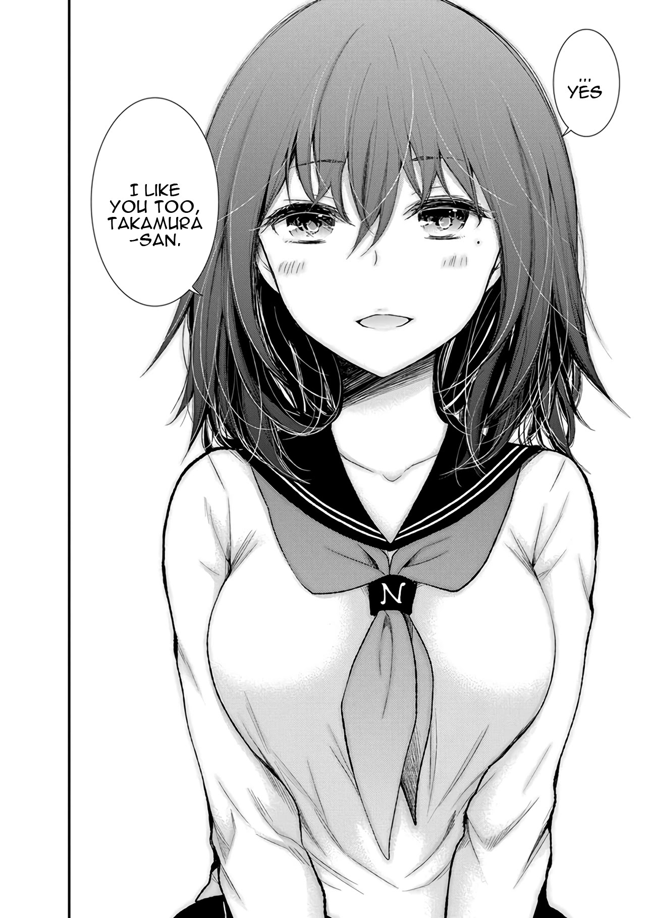 Henjyo - Hen Na Jyoshi Kousei Amaguri Senko - Chapter 87