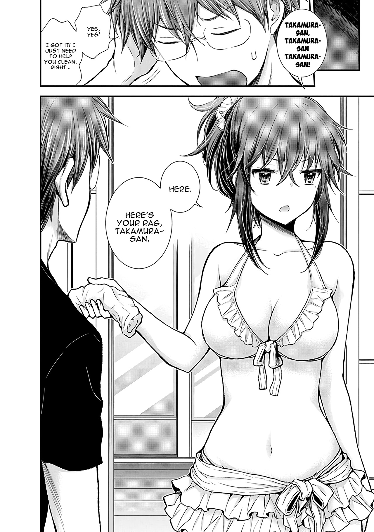 Henjyo - Hen Na Jyoshi Kousei Amaguri Senko - Vol.9 Chapter 55